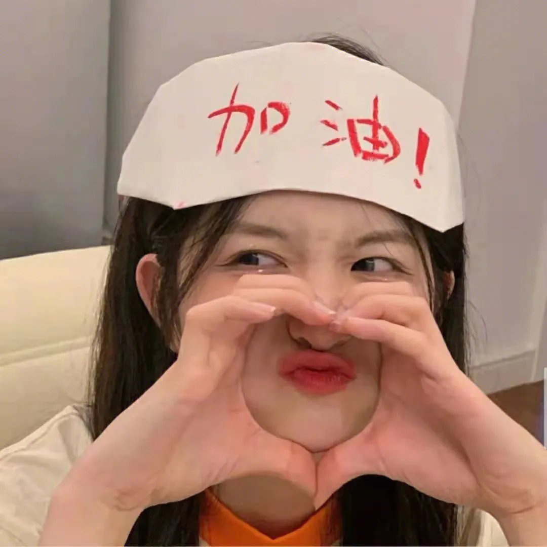 我朋友是杀人狂